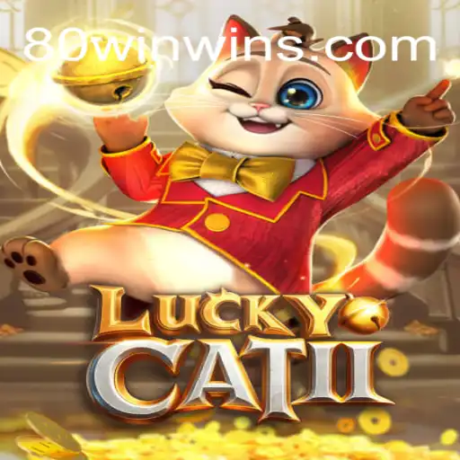 Explorando o Jogo LuckyCatII: Uma Nova Era de Diversão e Estratégia